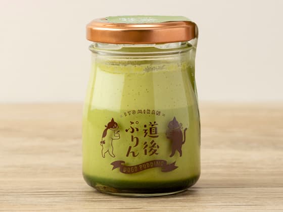 抹茶ぷりん